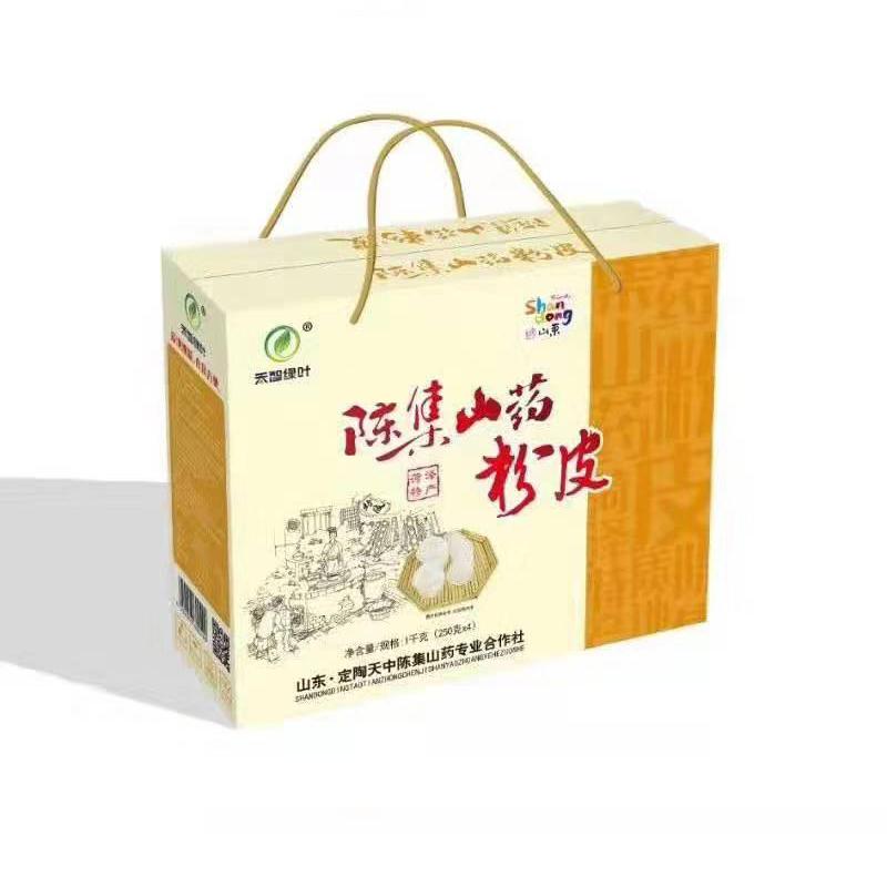 新山药礼盒